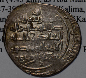 Umayyad Marwanids 997 ~1011 AD Dirhem  Mumahhid AN0019 combine shipping