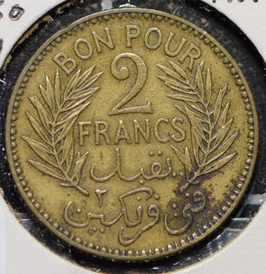 Tunisia 1941 AH 1360 2 Francs  191284 combine shipping