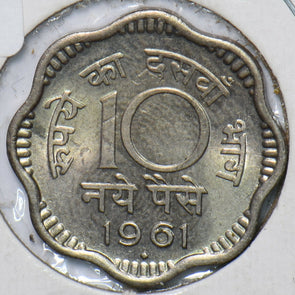 Republic India 1961 10 Naye Paise Lion animal 151420 combine shipping