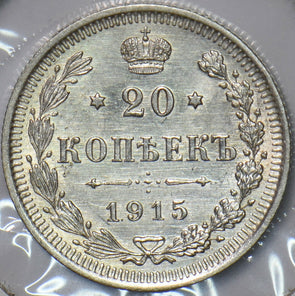 Russia Empire 1915 20 Kopeks Eagle animal 194298 combine shipping