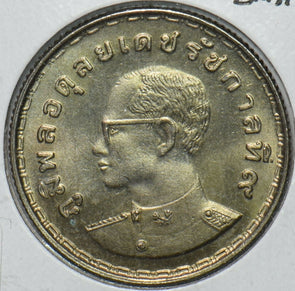 Thailand/Siam 1972 BE 2515 Baht Bull animal F.A.O. 903322 combine shipping