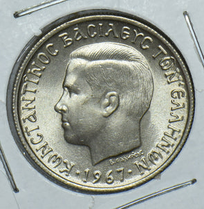 Greece 1967 Drachme 291456 combine shipping