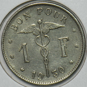 Belgium 1930 Franc 151925 combine shipping