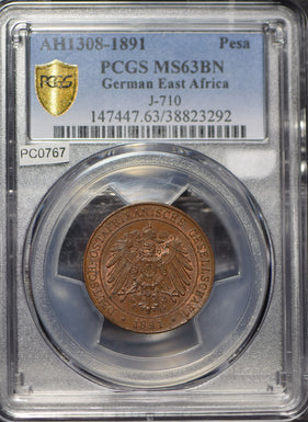 German East Africa 1891 AH 1308 Pesa Eagle animal PCGS MS63BN J-710 PC0767 combi