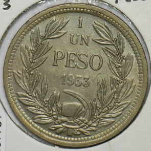 Chile 1933 Peso Condor animal 297781 combine shipping