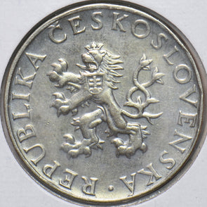 Czechoslovakia 1955 10 Korun Lion animal 150386 combine shipping