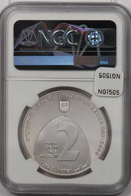 Israel 2000 2 New Sheqalim silver NGC Proof 68UC Love the Neighbour Reeded NG150