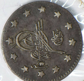 Turkey 1293 Year 17 Piastre  191805 combine shipping