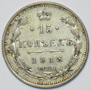Russia Empire 1913 15 Kopeks Eagle animal 150882 combine shipping
