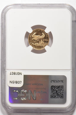 1995-W $5 1/10oz Gold Eagle PROOF NGC PF70 UC NG1807