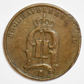 Sweden 1878 2 Ore 240635 combine shipping
