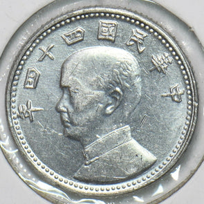 China 1955 10 Cents Taiwan Republic of China 196856 combine shipping