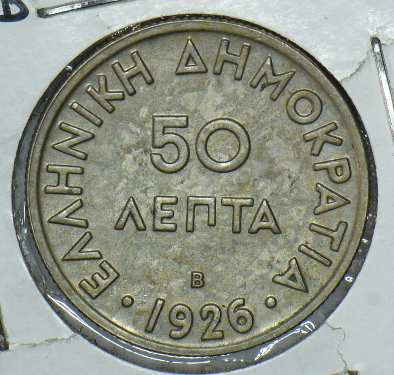 Greece 1926 50 Lepta 291448 combine shipping