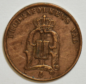 Sweden 1879 2 Ore 904092 combine shipping