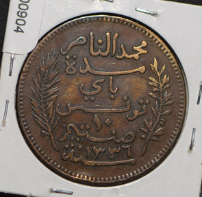 Tunisia 1917 10 Centimes  900904 combine shipping