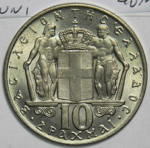 Greece 1968 10 Drachma 298308 combine shipping