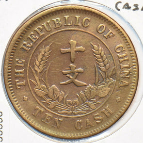 China 1920 10 Cash Republic 295598 combine shipping