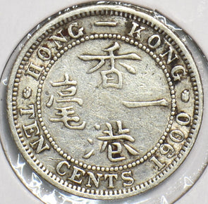 Hong Kong 1900 10 Cents 197587 combine shipping