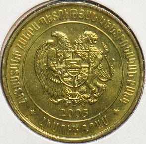 Armenia 2003 50 Dram 903393 combine shipping