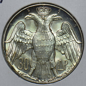 Greece 1964 30 Drachmai Eagle animal 490762 combine shipping