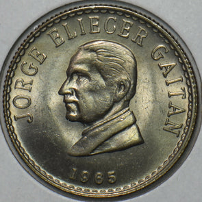 Colombia 1965 20 Centavos 196024 combine shipping