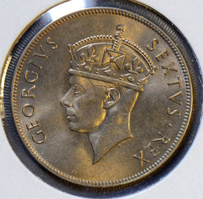 E0071 East Africa 1952 Shilling Gem BU combine shipping