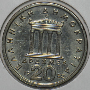 Greece 1982 20 Drachmai 151737 combine shipping
