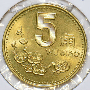 China 1995 5 Jiao Republic 196955 combine shipping