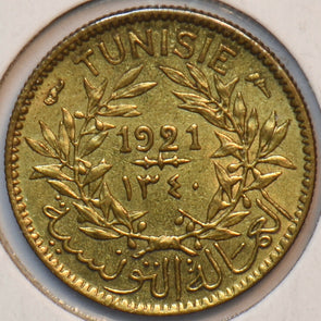 Tunisia 1921 AH1340 50 Centimes 294193 combine shipping