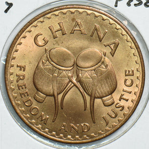 Ghana 1967 Pesewa 0 240865 combine shipping