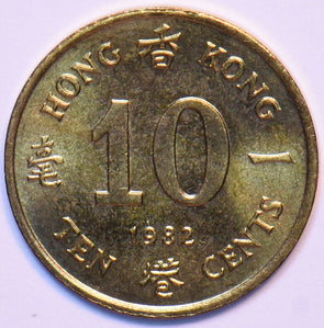 Hong Kong 1982 10 Cents 193043 combine shipping