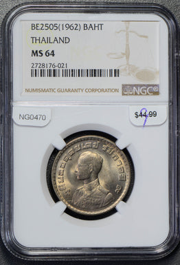 NG0470 Thailand 1962 Baht NGC MS64 combine shipping