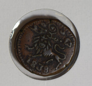 India Princely States 1838 mysore 20 Cash  I0427 combine shipping