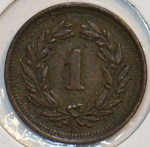 Switzerland 1908 Rappen 196240 combine shipping