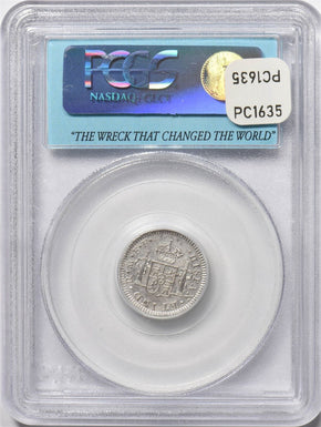 1783 Silver Mexico MO 1/2 Real El Cazador Treasure PCGS PC1663
