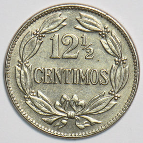 Venezuela 1958 12 1/2 Centimos Horse animal 153253 combine shipping