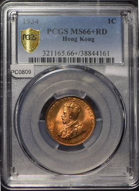 Hong Kong 1934 Cent PCGS MS66+RD rare this grade in red PC0809 combine shipping