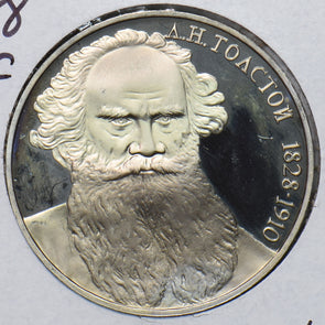 Russia USSR 1988 Rouble Ruble PF Birth of Leo Tolstoi 194903 combine shipping