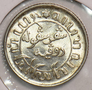 Netherlands East Indies 1941 P 1/10 Gulden 199186 combine shipping