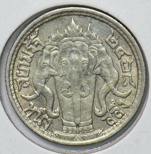 Thailand/Siam 1925 1/4 Baht Elephant animal 490092 combine shipping