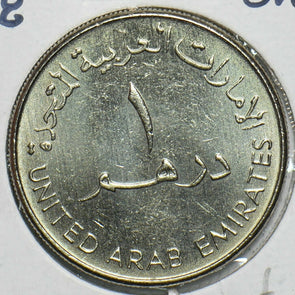 United Arab Emirates 1998 1419AH Dirham Ch BU 197221 combine shipping