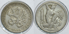Czechoslovakia 1923 -BP AH 1348 Koruna 198731 combine shipping