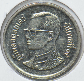 Thailand/Siam 1986 ~2000 Baht 902393 combine shipping
