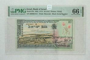 Israel 1955 /5715 10 Lirot PMG Gem UNC 66EPQ Bank of Israel. Pick # 27b Wmk: Men