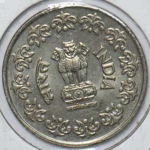 Republic India 1985 B 50 Paise Lion animal UNC 903257 combine shipping