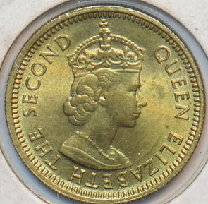 Hong Kong 1971 H 5 Cents BU 195349 combine shipping