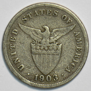 Philippines 1903 5 Centavos 904255 combine shipping