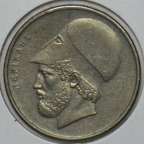 Greece 1976 20 Drachmai 195776 combine shipping