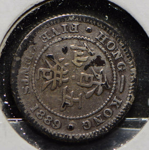 Hong Kong 1889 5 Cents  901652 combine shipping