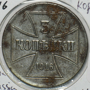 Germany 1916 5 Kopeks Russia Poland GE0158 combine shipping